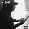 Aadataan (feat. Ajay) - Kay Kap&Ajay