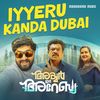 Iyyeru Kanda Dubai (From 