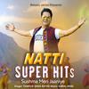 SUSHMA MERI JANIYE -NATTI SUPER HITs - Thakur Dass Rathi