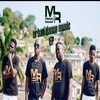 Singajindi Majita - Melodic Reloaded