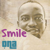 Smile - Ona