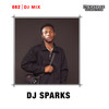 African Rise (Mixed) - Vigro Deep