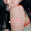 Balloon in Love - 선미