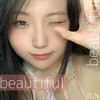 Beautiful (cover: Crush) - 俄罗斯小方体