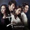 那个位置 - 문명진