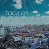 Toca os Robozão (Explicit) - DJ Thiaguinho&Oliver Mc&MC KLEVERSON NK&Mc Brandão da ZS&Mc VZL&Mc CK