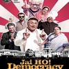 Lambi Ho Jaaye Raat - Ray&Abhishek Nailwal