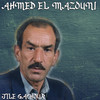Jile Gachour - Ahmed El Mazouni