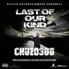 2 Street G-Mix (feat. Body Black) - Body Black&Chuzo300