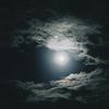 LUNA - Giando