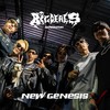 ได้ไหมฉันอยากขอ - Bigdeals.RAPboratory&Blacksmoke&JINX (Naruethep Kusonlawong)