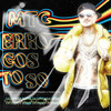 MTG ERRO GOSTOSO (Explicit) - DJ Fepas