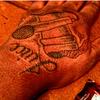 Don't Do That (Explicit) - da juice