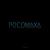 Росомаха - Themotion