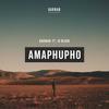 Amaphupho (feat. IG black) - Barman&IG Black