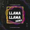 Llama (feat. Dj Makh & Marka Akme|Remix) - Leoo Remix&Dj Makh&Marka Akme