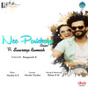 Nee Parichaya Helade (Cover) - Rohan K M&Swaroop Ramesh&Vasuki Vaibhav
