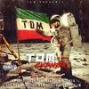 TDM Cypher (feat. DFD Baby Lee, Carlos $lim, Chop the Father, Spaceman Apollo, Mike Garza & A.B. Raps) (Explicit) - Them Damn Mexicans&DFD Baby Lee&Carlos $lim&Chop The Father&SpaceMan Apollo&Mike Garza&A.B. Raps