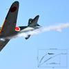 Afterburner - Hanacells