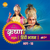 Digam Prajapateye Swaha - Ravindra Jain&Sushil