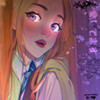 warm vibe - Y15WHELL&Shadowhite&BLOODTHXRN&Mamatmuradov Marat Alisherzhonovich&Leontiev Artem Dmitrievich&Egorov Alexey Alexandrovich