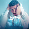Eu Fui MilGrau (Explicit) - Explode Nova Era&Nilo&Dj Murillo< no Beat