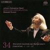 Recitative. Du wahrer Gottes und Marien Sohn (Tenor) - Carolyn Sampson&Robin Blaze&Gerd Turk&Peter Kooij&Bach Collegium Japan Chorus&Bach Collegium Japan&Masaaki Suzuki