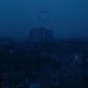 One Way (Explicit) - VLWXYSMILE