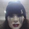 in my head interlude (Explicit) - gabe.ext