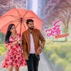 Single Life Ae Ok (Original Motion Picture Soundtrack) - Aniruddha Sastry