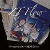 ZT Flow - ThirtyThr33&池一骋CHI&Dawa