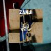 Rappel - Ll. Zanji