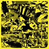 My Boom (Reptant's Lizard Tech) - Sansibar