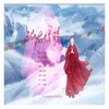 银温嘎萨 伴奏 - 平纱落雁&宝玉桑