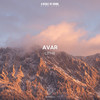 Lithe (Extended Mix) - Avar