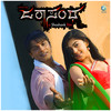 Pade Pade Phoninalli - Upendra&Priya Himesh