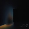 没有人 - 恋特特
