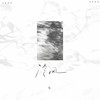 冷风 - 坠.