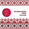 Pjesmo Moja - Vera Svoboda