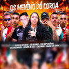 Os Menino do Coroa (Explicit) - Leo Implacavel&Ácaro jb sul&CARLIN NO BEAT&Ea Cyclonada&É o Seaway&Saulo Da Sará&Chefinho