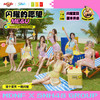 闪耀的愿望 (Me&U) - SNH48 GROUP&GNZ48郑丹妮&GNZ48朱怡欣&GNZ48洪静雯&GNZ48唐莉佳&GNZ48黄楚茵&GNZ48梁娇&GNZ48张润&GNZ48梁乔&GNZ48卢静&GNZ48叶舒淇&GNZ48王语晨&CGT48周是汝&CKG48雷宇霄
