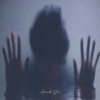안을 수 있어 (Around You) - harusok