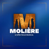 On se moque - Molière l'opéra urbain&Lou&PETiTOM