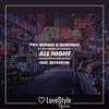 All Night (Extended Mix) - Two Modest&Hugobeat&SevenEver