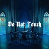 Do not touch (cover: MISAMO) (Demo) - Syatanka&心之洛&02choi