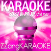 Turtle (거북이) (By Davichi (다비치)) (Instrumental Karaoke Version) - ZZang KARAOKE