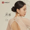 云杉 - 毛乖乖