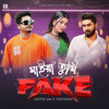 Maiya Tumi Fake - Samz Vai&Tanveer