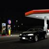 gas station - Gotta