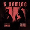 E nomine (Explicit) - Santini